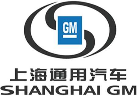 凈尚凈美客戶-上海通用 凈尚凈美客戶-上海通用